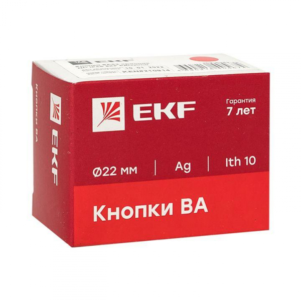 Кнопка BA31 зел. NO IP65 PROxima EKF xb2-ba31-65 ТехноИмпульс