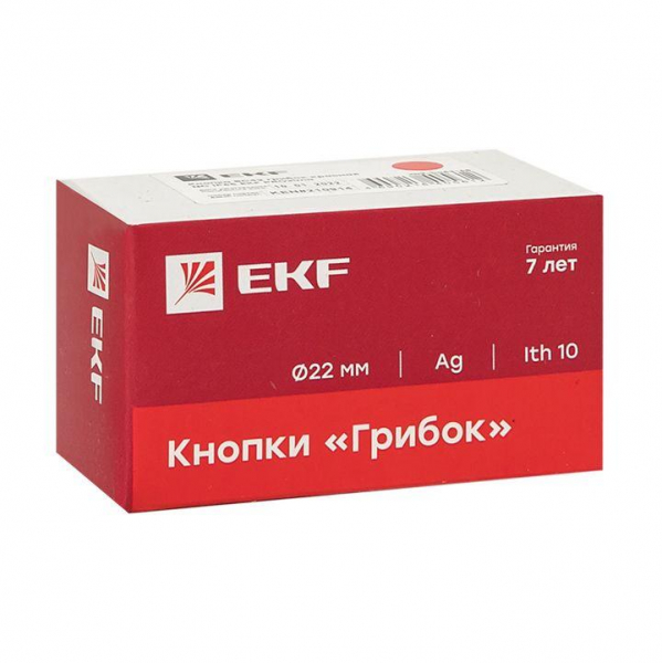 Кнопка "Грибок" BS542 NC IP65 поворотн. красн. PROxima EKF xb2-bs542-65 ТехноИмпульс