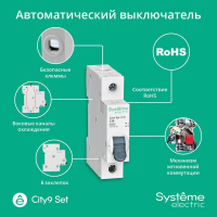 Выключатель автоматический модульный 1п C 16А 4.5кА City9 Set 230В SE C9F34116 ТехноИмпульс