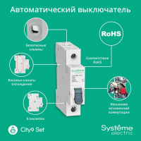 Выключатель автоматический модульный 1п C 32А 4.5кА City9 Set 230В SE C9F34132 ТехноИмпульс
