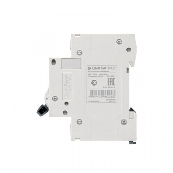 Выключатель автоматический модульный 2п C 20А 4.5кА City9 Set 230В SE C9F34220 ТехноИмпульс