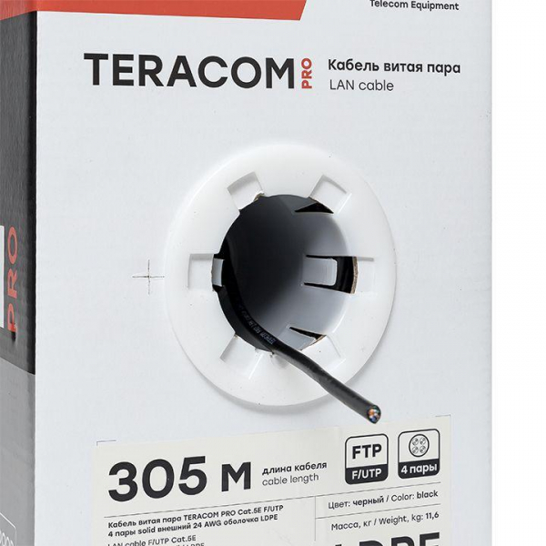 Кабель витая пара F/UTP кат.5E 4 пары 24 AWG solid внешн. LDPE черн. TERACOM PRO PRO EKF TRP-5EFTP-04PE-BK-OUT3 ТехноИмпульс