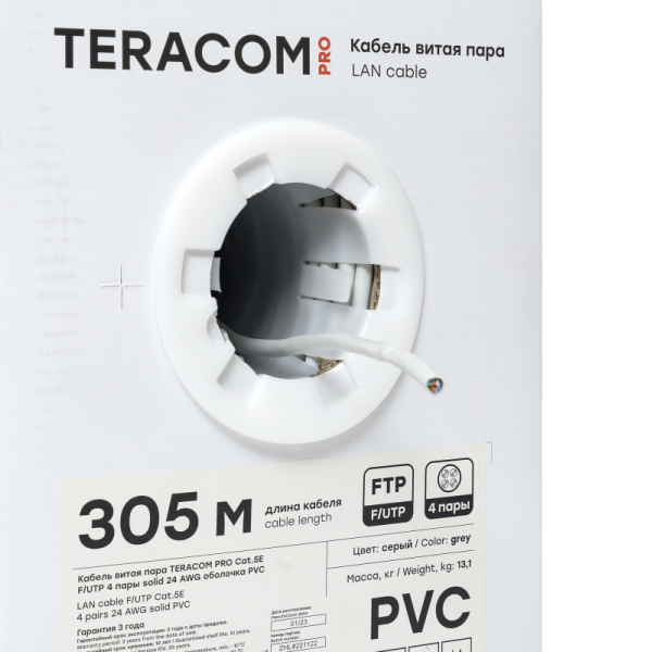 Кабель витая пара F/UTP кат.5E 4 пары 24 AWG solid PVC сер. TERACOM PRO EKF TRP-5EFTP-04PVC-GY-IN3 ТехноИмпульс