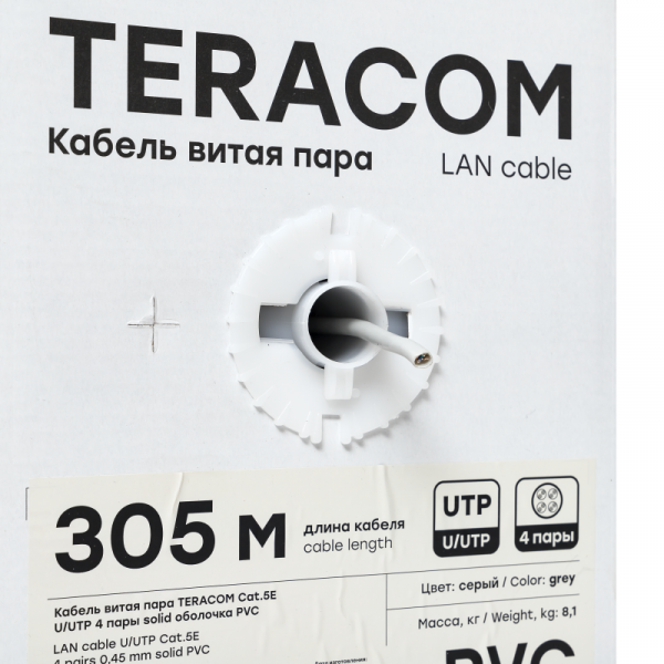 Кабель витая пара U/UTP кат.5E 4 пары solid PVC сер. TERACOM EKF TRC-5EUTP-04PVC-GY-IN3 ТехноИмпульс