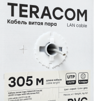 Кабель витая пара U/UTP кат.5E 4 пары solid PVC сер. TERACOM EKF TRC-5EUTP-04PVC-GY-IN3 ТехноИмпульс