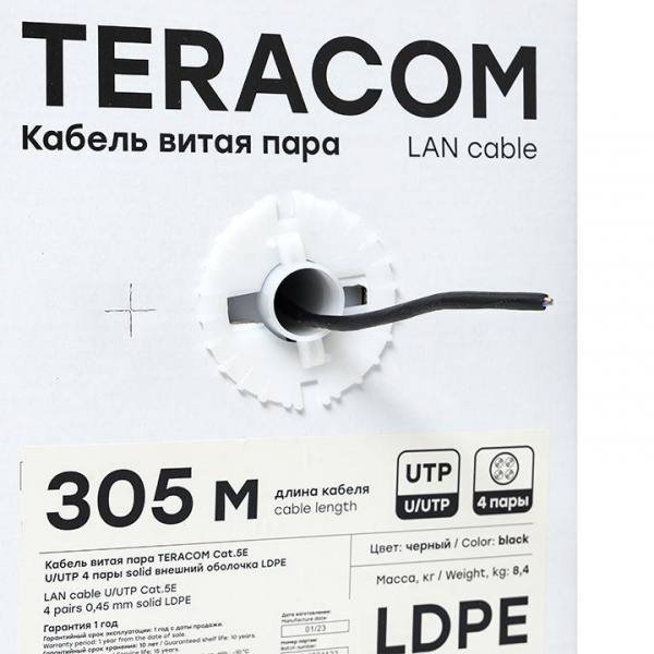 Кабель витая пара U/UTP кат.5E 4 пары solid внешн. LDPE черн. TERACOM EKF TRC-5EUTP-04PE-BK-OUT3 ТехноИмпульс