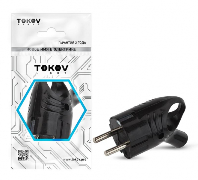 Вилка электрическая с заземл. с кольцом (ушком) 16А 250В IP20 черн. TOKOV ELECTRIC TKL-PLUZR-C05 ТехноИмпульс