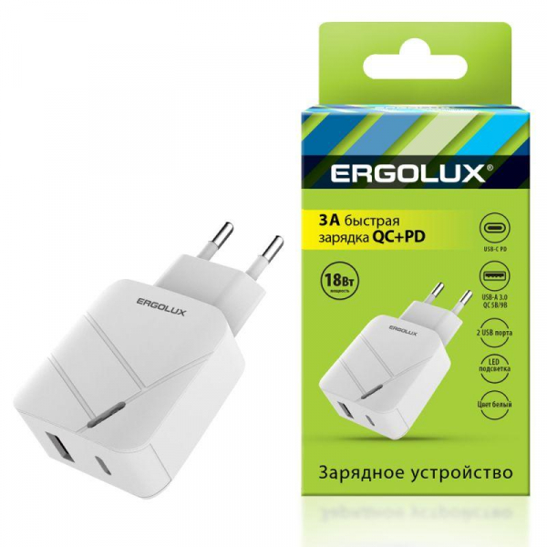 Адаптер сетевой 18Вт 1USB+1Type C 100-220В 5-9В/3А QC коробка бел. Ergolux 15252 ТехноИмпульс