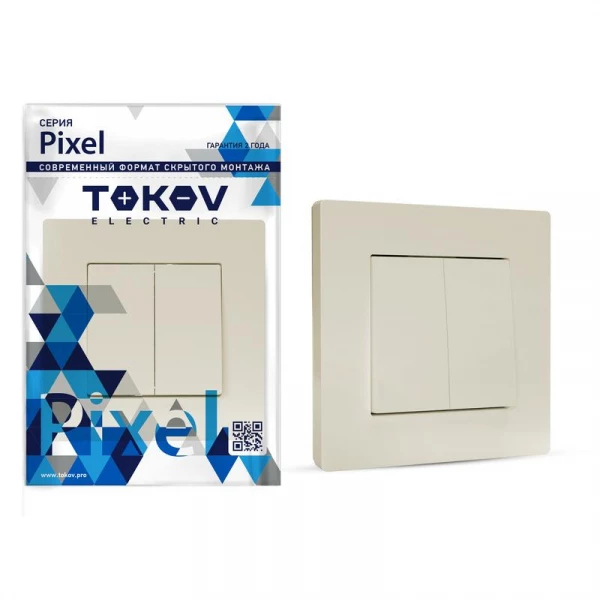 Выключатель 2-кл. СП Pixel 10А IP20 в сборе беж. TOKOV ELECTRIC TKE-PX-V2F-C02 ТехноИмпульс