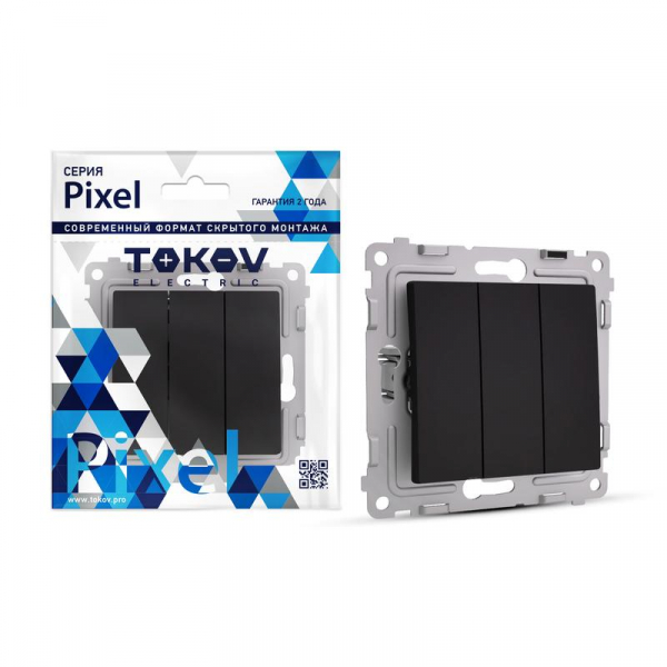 Выключатель 3-кл. СП Pixel 10А IP20 механизм карбон TOKOV ELECTRIC TKE-PX-V3-C14 ТехноИмпульс