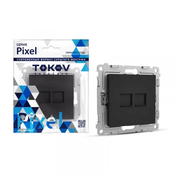 Розетка компьютерная 2-м СП Pixel RJ45 кат.5E механизм карбон TOKOV ELECTRIC TKE-PX-RC2-C14 ТехноИмпульс