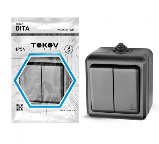 Выключатель 2-кл. ОП Dita IP54 10А 250В карбон TOKOV ELECTRIC TKL-DT-V2-C14-IP54 ТехноИмпульс