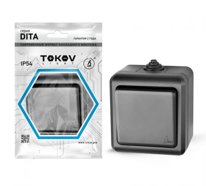 Выключатель 1-кл. ОП Dita IP54 10А 250В карбон TOKOV ELECTRIC TKL-DT-V1-C14-IP54 ТехноИмпульс