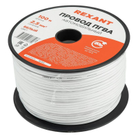 Провод ПГВА 2.5 Б бухта (м) Rexant 01-6541 ТехноИмпульс