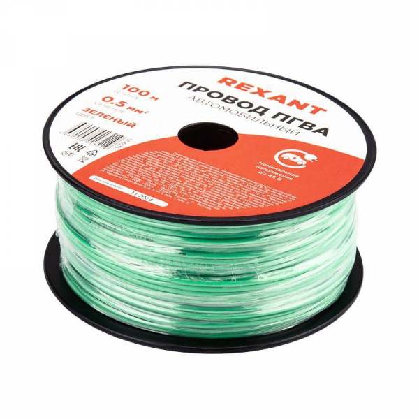 Провод ПГВА 0.5 З бухта (м) Rexant 01-6513 ТехноИмпульс