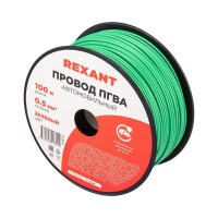 Провод ПГВА 0.5 З бухта (м) Rexant 01-6513 ТехноИмпульс