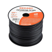 Провод ПГВА 1.5 Ч бухта (м) Rexant 01-6536 ТехноИмпульс