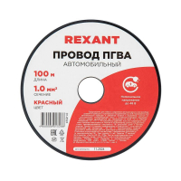 Провод ПГВА 1 К бухта (м) Rexant 01-6524 ТехноИмпульс