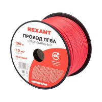 Провод ПГВА 1 К бухта (м) Rexant 01-6524 ТехноИмпульс