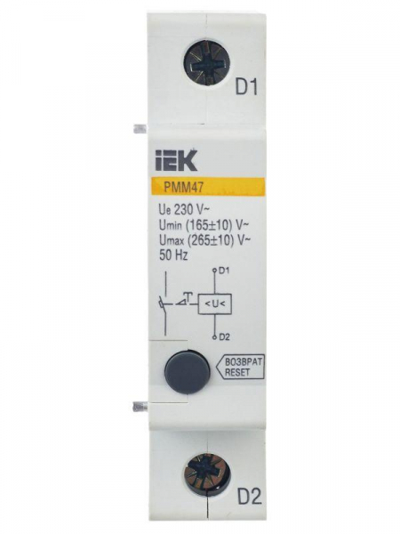 Расцепитель минимального и максимального напряжения РММ47 на DIN-рейку KARAT IEK MVA01D-RMM ТехноИмпульс