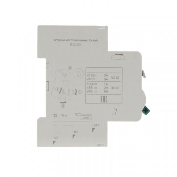 Контакт сигнальный СК-101 для ВА-101 нов. DEKraft 18101DEK ТехноИмпульс