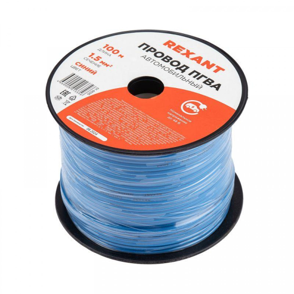 Провод ПГВА 1.5 С бухта (м) Rexant 01-6535 ТехноИмпульс