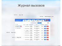 Fanvil A320i (чёрный) ТехноИмпульс