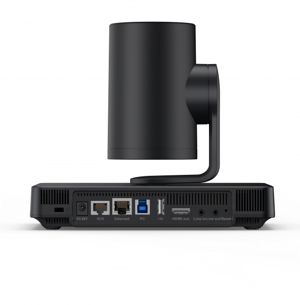 Yealink UVC85 ТехноИмпульс