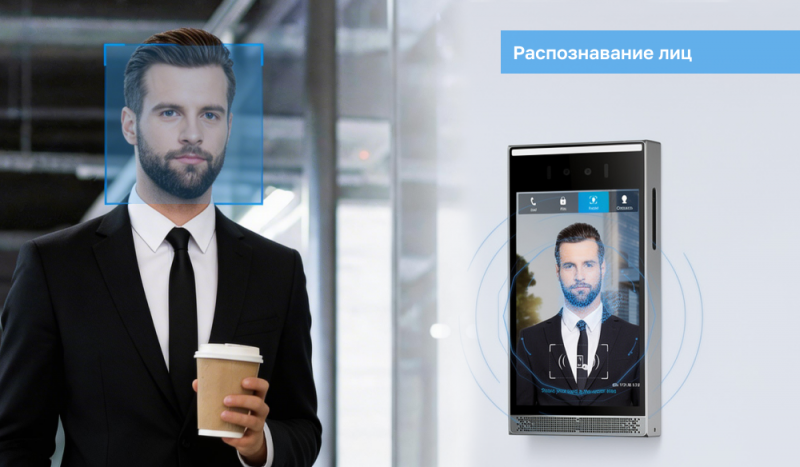SIP-домофон Fanvil i68 (распознавание лиц) ТехноИмпульс