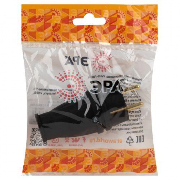 Вилка VX10-B-IP44 16А IP44 прямая с заземл. каучук черн. ЭРА Б0055414 ТехноИмпульс