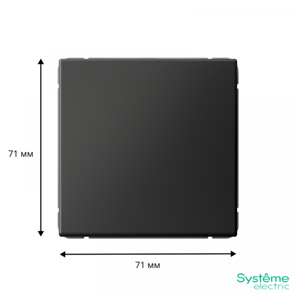 Переключатель 1-кл. ArtGallery (сх. 6) 10AX механизм базальт SE GAL001461 ТехноИмпульс