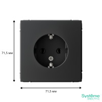 Розетка ArtGallery 16А с заземл. механизм карбон SE GAL001043 ТехноИмпульс