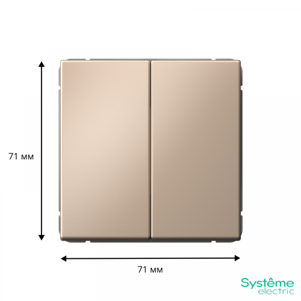 Переключатель 2-кл. ArtGallery (сх. 6/2) 10AX механизм песочн. SE GAL001265 ТехноИмпульс