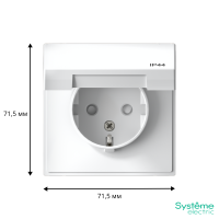 Розетка ArtGallery 16А IP44 с заземл. защ. шторки с крышкой механизм бел. SE GAL440146 ТехноИмпульс
