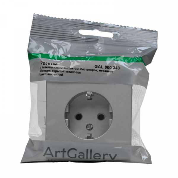 Розетка ArtGallery 16А с заземл. механизм алюм. SE GAL000343 ТехноИмпульс