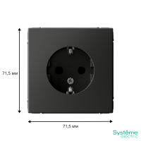 Розетка ArtGallery 16А с заземл. защ. шторки механизм базальт SE GAL001445 ТехноИмпульс