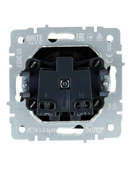 Розетка 1-м СП BRITE РС10-1-0-БрМ 10А без заземл. без защ. шторок механизм маренго IEK BR-R10-10-K35 ТехноИмпульс