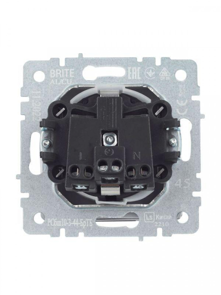 Розетка BRITE РСбш10-3-44-БрТБ 16А IP44 с заземл. защ. шторки с крышкой механизм бронза IEK BR-R16-16-44-K45 ТехноИмпульс