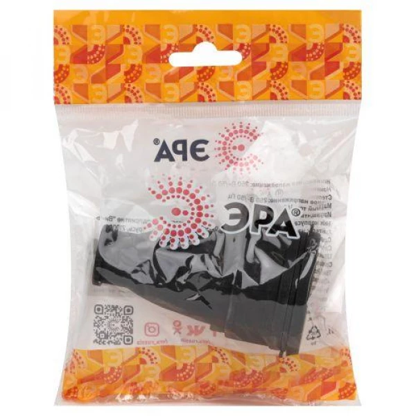 Розетка RX10-B-IP44 16А IP44 прямая с заземл. каучук черн. ЭРА Б0055418 ТехноИмпульс