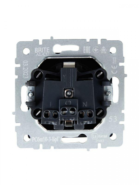 Розетка BRITE РСбш10-3-БрГ 16А IP20 с заземл. защ. шторки с крышкой механизм графит IEK BR-R16-16-K53 ТехноИмпульс