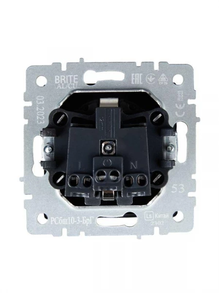 Розетка BRITE РСбш10-3-БрГ 16А IP20 с заземл. защ. шторки с крышкой механизм графит IEK BR-R16-16-K53 ТехноИмпульс