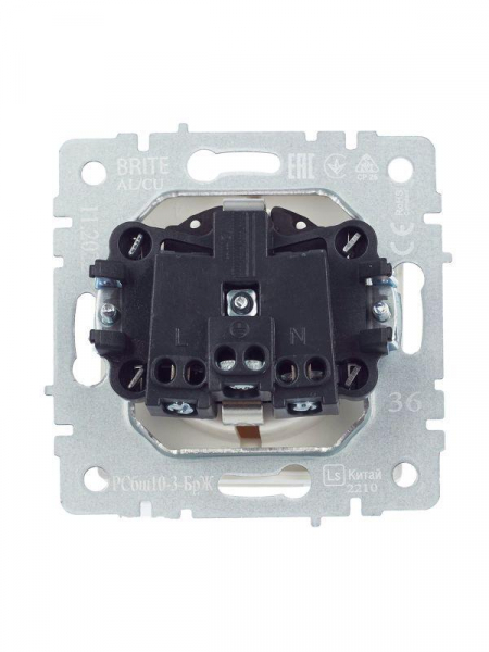 Розетка BRITE РСбш10-3-БрЖ 16А IP20 с заземл. защ. шторки с крышкой механизм жемчуж. IEK BR-R16-16-K36 ТехноИмпульс