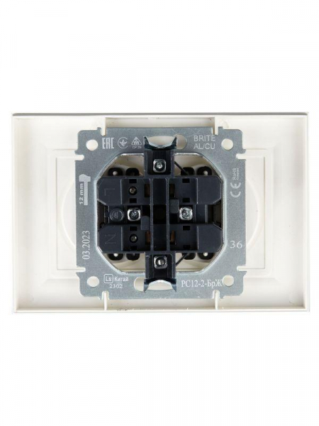 Розетка 2-м СП BRITE РС12-2-БрЖ 10А в сборе без заземл. без защ. шторок жемчуж. IEK BR-R20-10-K36-F ТехноИмпульс