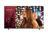 LG 75UN640S, Коммерческий телевизор 75" ТехноИмпульс