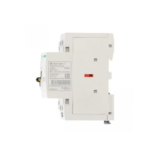 Контактор 2п City9 Set 2НО 40А AC 230В-230В SE C9C32240 ТехноИмпульс