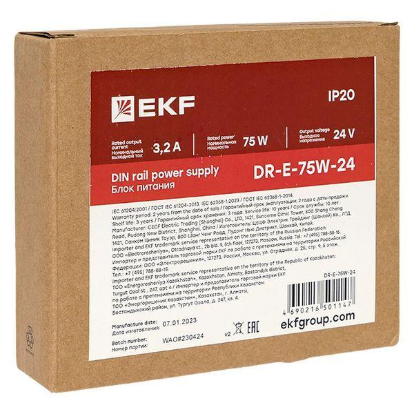 Блок питания на дин рейку 75Вт Uвх 220В AC Uвых 24В DC постоянного тока EKF DR-E-75W-24 ТехноИмпульс