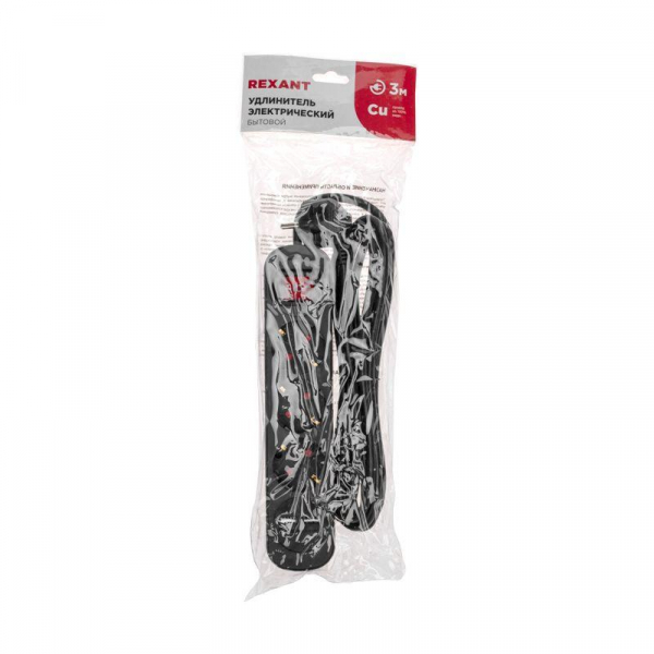 Удлинитель 3х3м с заземл. STANDARD 2хUSB 3х1кв.мм с выкл. черн. Rexant 13-4022 ТехноИмпульс