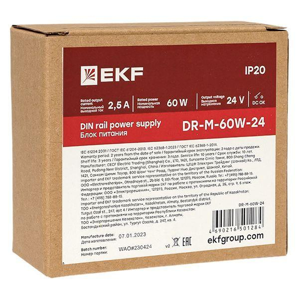 Блок питания на DIN-рейку 60Вт 220В AC/24В DC постоянного тока EKF DR-M-60W-24 ТехноИмпульс