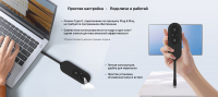 Linkvil CA200 ТехноИмпульс