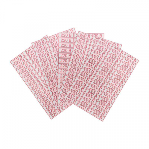 Наклейка знак электробезопасности " 220 В" 10х30мм Rexant 56-0007 ТехноИмпульс